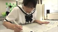 税金は正しく申告されているか…？夏休み中の高校生が職場体験で「税務調査」に挑戦【香川・土庄町】