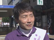 “体調不良”が理由で白紙に…国民民主党が衆院選の愛知6区で擁立予定だった大塚耕平元参院議員が立候補を辞退