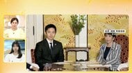 【解説】定数削減なぜ譲歩？維新側に悲願の大阪都構想　副首都法案成立は譲れず　正常化は総理集中審議出席で始動か
