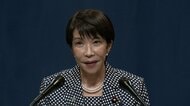“食料品消費税1％”国民会議で議長案提示に野党反発　 高市総理「迅速性と十分性を確保して」　自民税調で協議