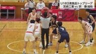 高校バスケットボール　U18日清食品トップリーグ　宮崎工業高校が勝利