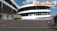 ヤマト運輸が早島町に中四国最大の物流拠点を開設し報道関係者に公開　業界全体での労働環境改善へ【岡山】