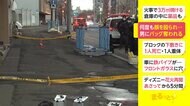 何度も顔を殴られ...男にバッグ奪われる 車に乗って逃走 北海道・札幌市