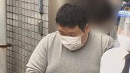 中学校教師の男は“人気のない路上”で・・・ 卑劣な犯行とあきれた供述 東京・北区