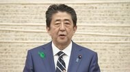 【速報】“緊急”拡大と“10万円”を説明 安倍首相「戦い抜くため必要」