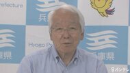 兵庫県、週半ばに「まん延防止」要請について判断へ 井戸知事、任期最後の定例会見で考え示す