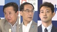 全国感染者 初の9000人超 神奈川・埼玉・千葉「緊急事態」検討