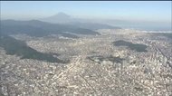 【新型コロナ】富士市の事業所で新たな集団感染 濃厚接触者は従業員数人