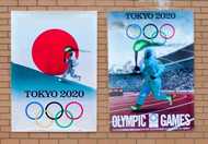 “放射線防護服の聖火ランナー”…韓国で続出「東京五輪」標的の悪質プロパガンダ