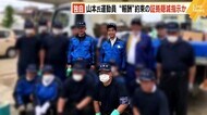 【独自】“選挙違反”で逮捕 福岡10区の自民・山本氏運動員 “報酬”約束のLINE証拠隠滅指示か