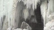 北海道北部を中心に-20℃下回る 滝も凍る厳しい冷え込み 平年より早い流氷観測も