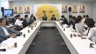 国民民主党が参院選総括「薄氷の勝利。過信してはならない」　次の衆院選は51議席が目標