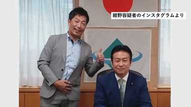 “IR汚職”なぜこのタイミング? 秋元司議員を収賄容疑で逮捕