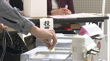期日前投票きょうから開始 「感染防止」で活用呼びかけ