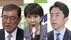【最新情勢】石破氏・高市氏・小泉氏で激戦　党員票で石破氏が全国的…