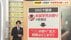 “未就学児お断り”決めた人気店の「限界がきてしまいました」　“お…
