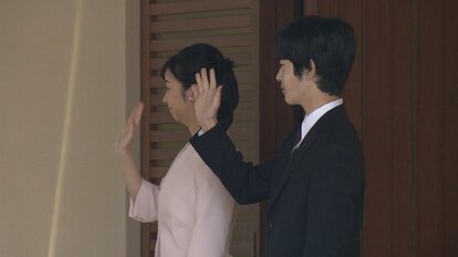佳子さま、悠仁さまの見送りを受けられる秋篠宮ご夫妻（4日午前8時半ごろ 秋篠宮邸）