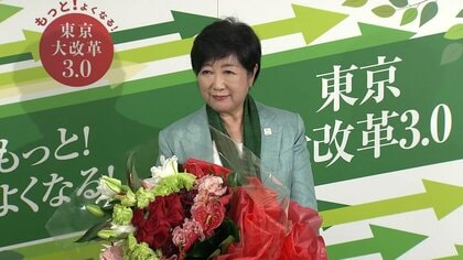 【解説】小池百合子氏はなぜ勝てた？小池流の“新旧ハイブリッドの選挙戦略”とは【東京都知事選挙】
