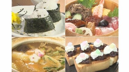 高級店立ち並ぶエリアに誕生…魅惑のメニューで女性が集うカフェ お値打ちで魅力的な5大人気ポイント