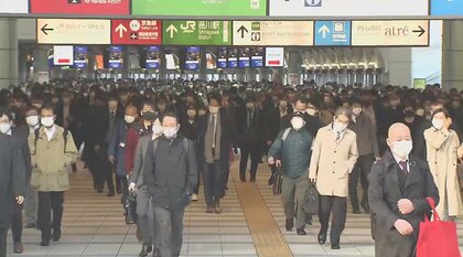 政府が改めてテレワークの推進を要請…働く人の実情と今後定着に必要なのは