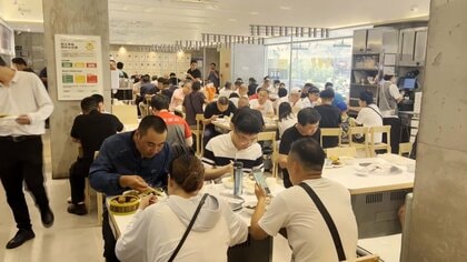 【速報】中国GDP発表　前年同期比プラス4.3%も成長減速　消費者の節約志向で格安460円食べ放題店人気