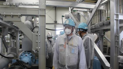 福島第一原発の処理水めぐり、IAEAが包括報告書に向け最後の調査