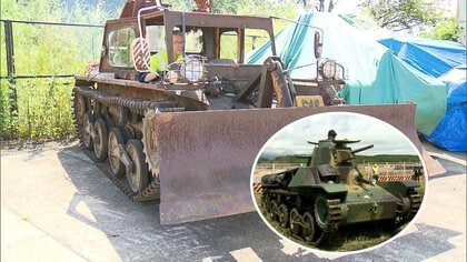 旧日本軍の戦車がブルドーザーに“更生”して活躍　今も動く「最後の生き残り」の展示めざし