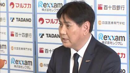 サッカーＪ３・カマタマーレ讃岐　新社長に社外取締役の増田勝氏（５４・高松市出身）が就任【香川】