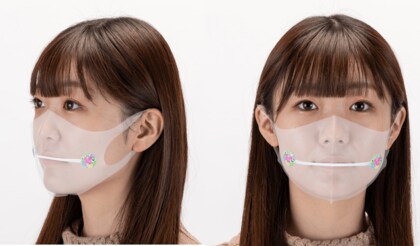 肌負担・息苦しさを解消し、オシャレも楽しめる“マスク用インナーフレーム”が登場…着け心地を聞いた