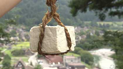 飛騨で代々続く「石豆富」を守る　大手総合商社辞めUターン 後継者不足の事業を未来へ…28歳男性の奮闘