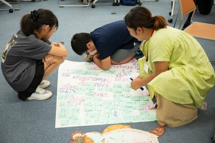 「子どもの声を政策に届ける」ための完全実践ガイドが誕生――東京都こどもワークショップ実践ガイドを監修