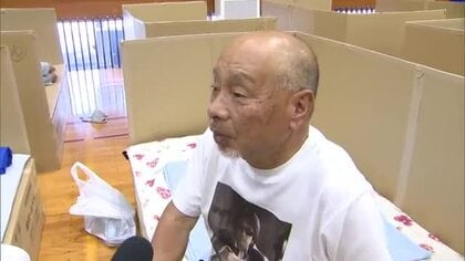 段ボールベッド約１００台設置　熊本県宇城市で３カ所を集約した新たな避難所が開設【令和８年熊本地震】