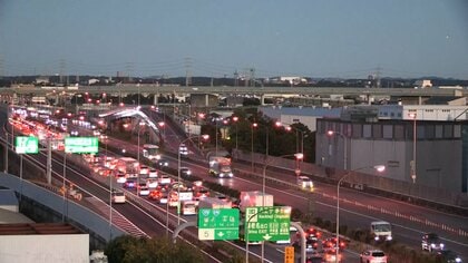 高速道路は上り中心に渋滞…関越道・高坂SA先頭に30km、東名・横浜町田IC先頭に21km、中央道・八王子JCT先頭に21km【午後4時半現在】