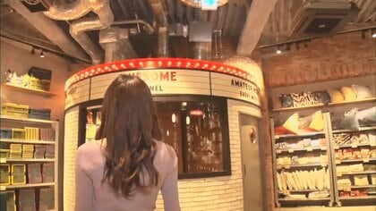 ポップなデザインと低価格で人気「オーサムストア トーキョー」が旗艦店…オープン直前の店内を紹介