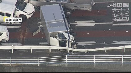 「ゴツーン、ガシャーンときた」現場は見通しのいい「下り坂」車6台からむ事故で男女5人搬送　福岡・宗像市