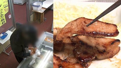 【肉泥棒を逮捕】無人販売所でしょうが焼き盗んだ68歳の無職男が捕まる＿防犯カメラに収められた一部始終、店は自動販売機導入で再発防止へ＿3月にかけ同様の窃盗被害が頻発、関連は？