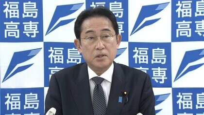 岸田首相、裕子夫人の訪米「何も決まってない。実現するなら日米の信頼増進に努めてほしい」