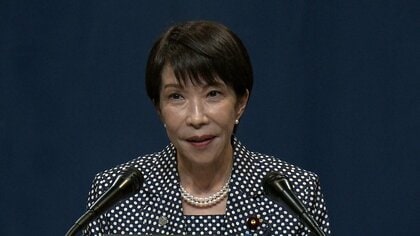 “食料品消費税1％”国民会議で議長案提示に野党反発　 高市総理「迅速性と十分性を確保して」　自民税調で協議