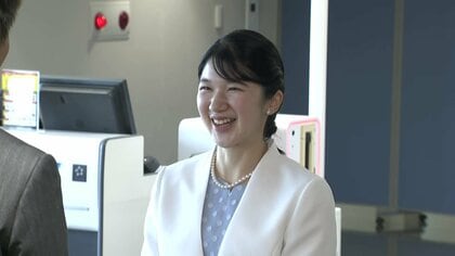 愛子さまが伊丹空港に到着　大阪・滋賀ご訪問　陛下がオランダで鑑賞の「真珠の耳飾りの少女」特別展の開会式へ