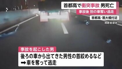 【中古】 交通事故を闘う 泣いた、怒った、闘った。事故被害者の孤軍奮闘記/エクスナレッジ/里尾香林 A car hit a moped and fled the scene. The car collided head