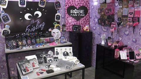 有名メーカーとのコラボでコスメ　ドンキならでは…あの菓子も酒も