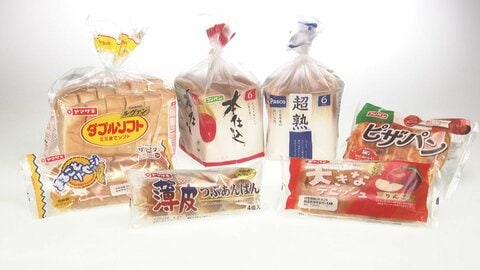 7月は食品2500品目超値上げ　中東情勢や円安影響