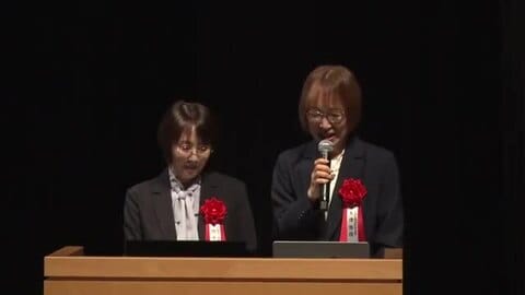 岡山市のノートルダム清心女子大学が「キャリアデザインプログラムアワード」文部科学大臣賞を受賞【岡山】