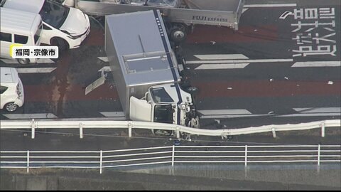 「ゴツーン、ガシャーンときた」現場は見通しのいい「下り坂」車6台からむ事故で男女5人搬送　福岡・宗像市