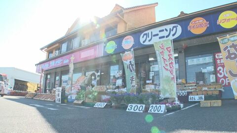 クリーニング店なのに青果が安い…酒屋→コンビニFC1号店から現在へ 50年以上商売続ける店主の極意【愛知発】