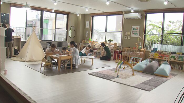 「子育てラウンジ にことかぜ」