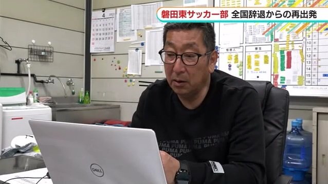 山田監督「GKどちらがベンチでもチームを叱咤激励する」