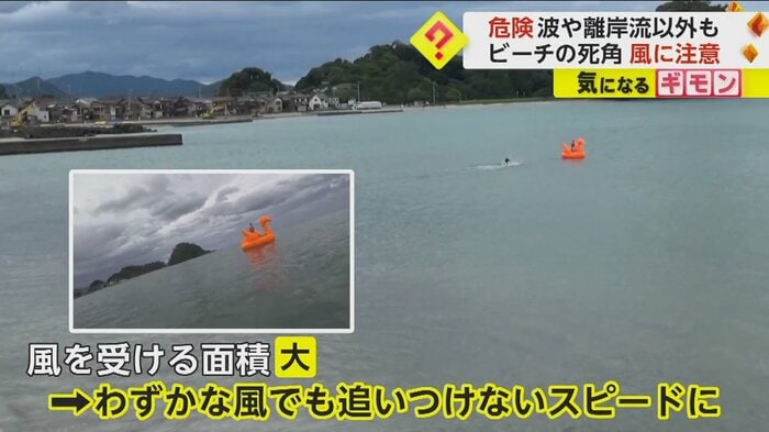 (国民生活センター)
