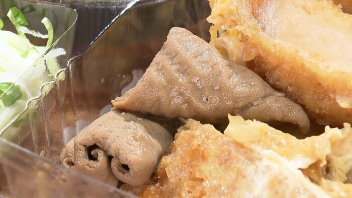 おしんこの代わりに入っているのは「モツ」