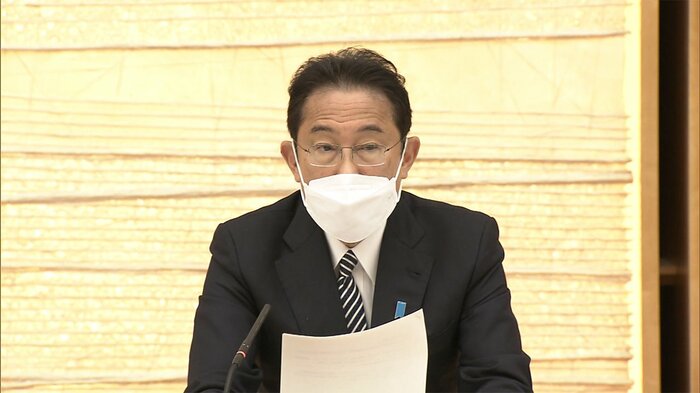 「新しい資本主義実現会議」初会合での岸田首相